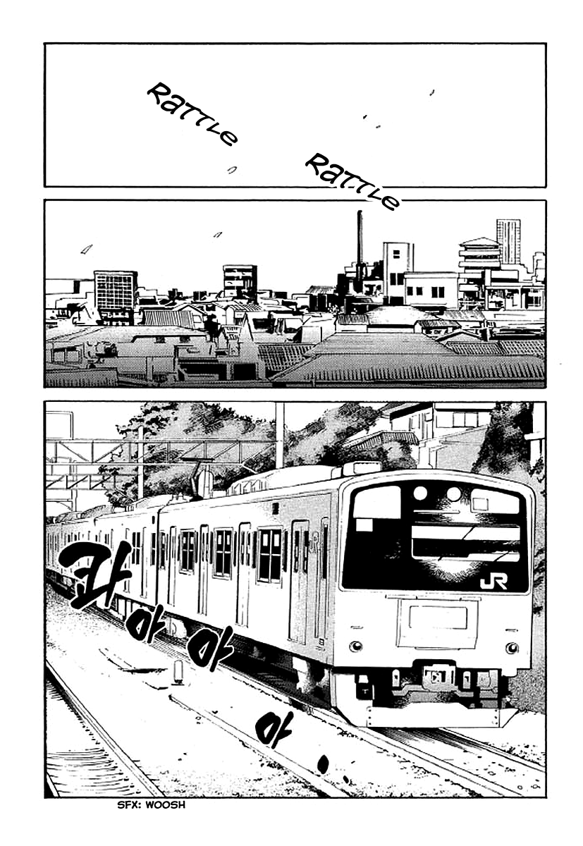 Shima Shima (YAMAZAKI Sayaka) Chapter 70 19